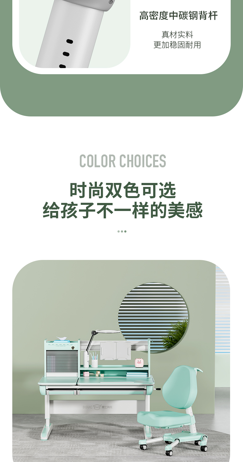 羞羞视频SSS剑桥12001羞羞视频在线看，时尚双色可选