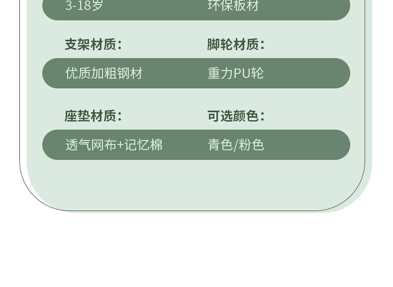 羞羞视频SSS剑桥12001羞羞视频在线看，产品参数