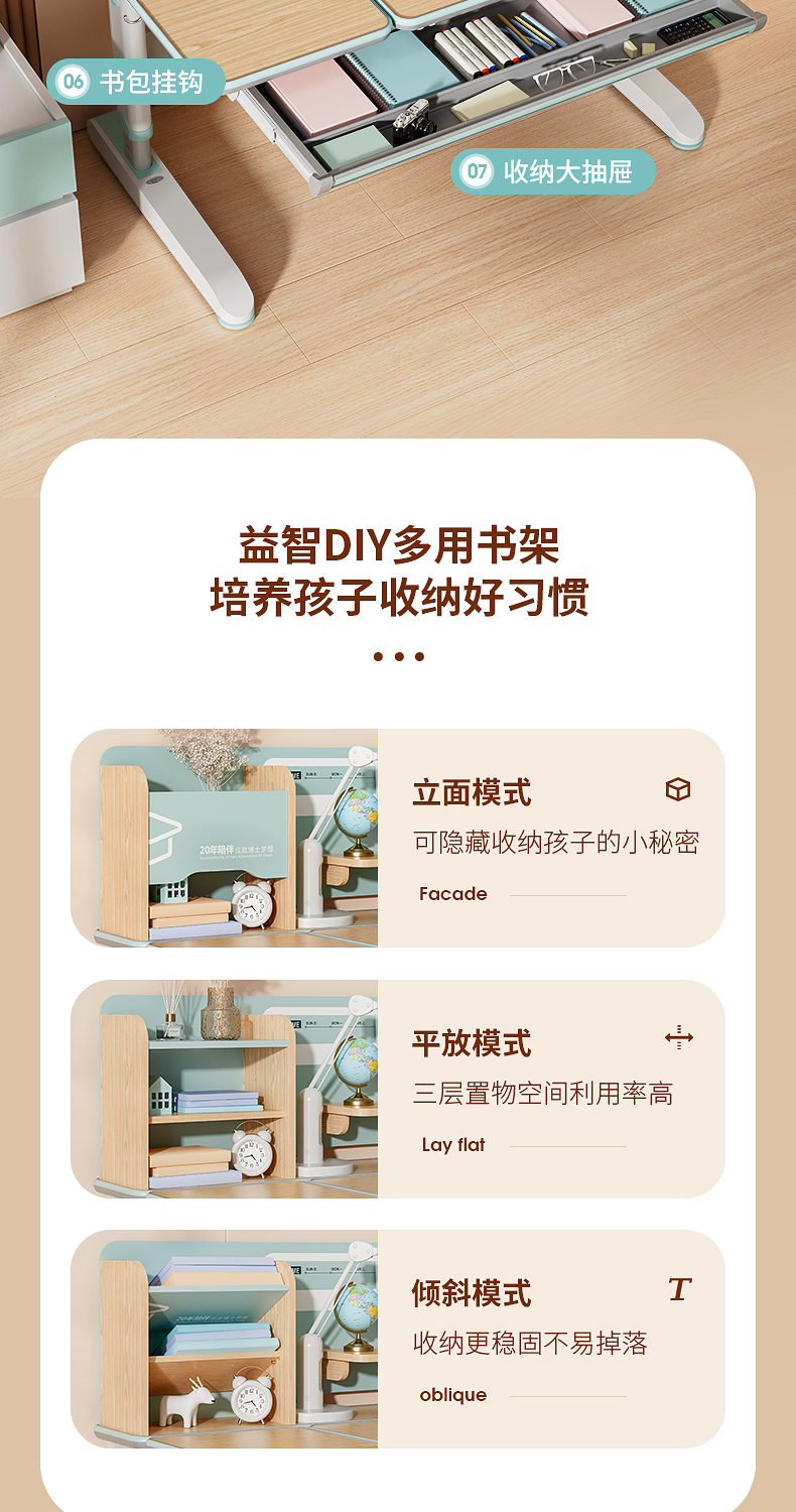羞羞视频SSS哈佛12008芯实木羞羞视频在线看，自定义DIY书架