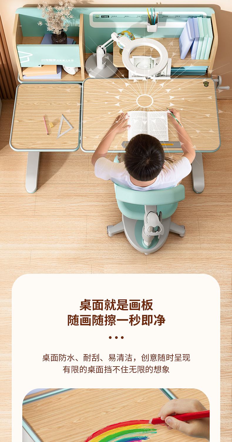 羞羞视频SSS哈佛12008芯实木羞羞视频在线看，桌面一擦即净