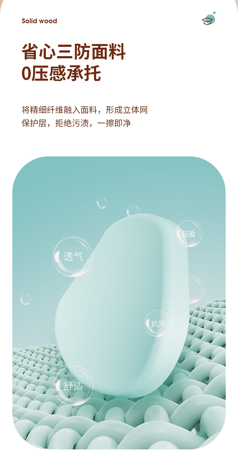 羞羞视频SSS哈佛12008芯实木羞羞视频在线看，高弹记忆海绵