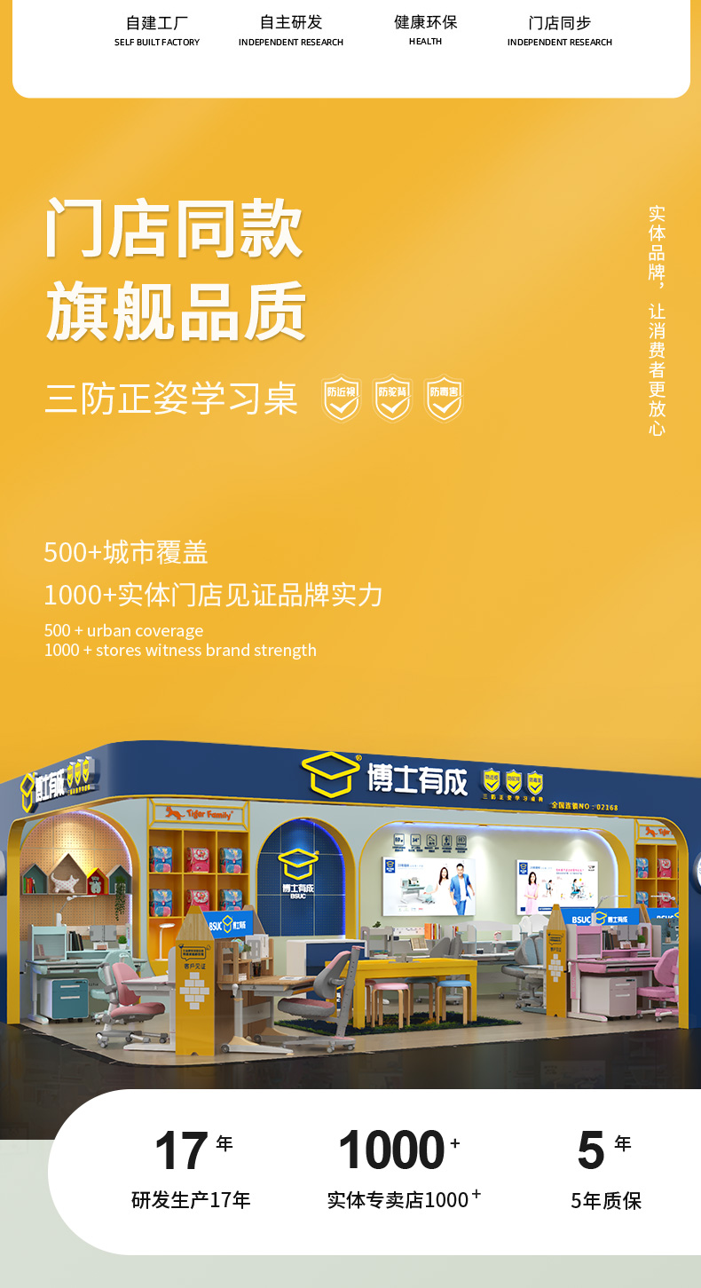 羞羞视频SSS儿童羞羞视频在线看，自主研发17年