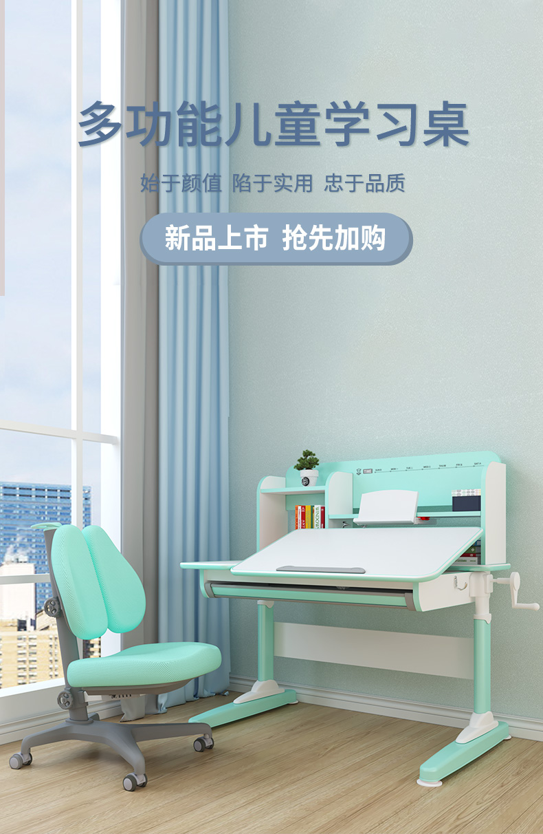 羞羞视频SSS儿童羞羞视频在线看牛津10003，多功能儿童羞羞视频在线看