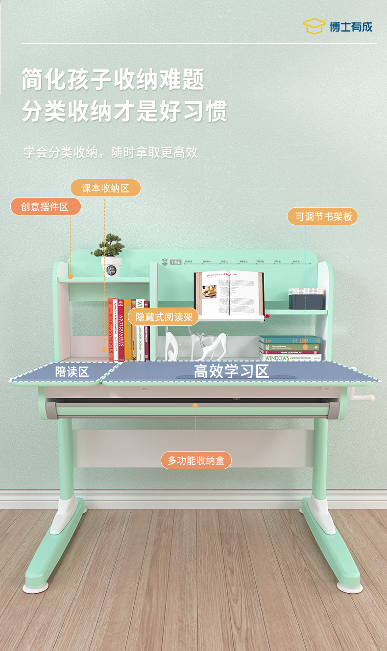 儿童羞羞视频在线看，大容量方便收纳