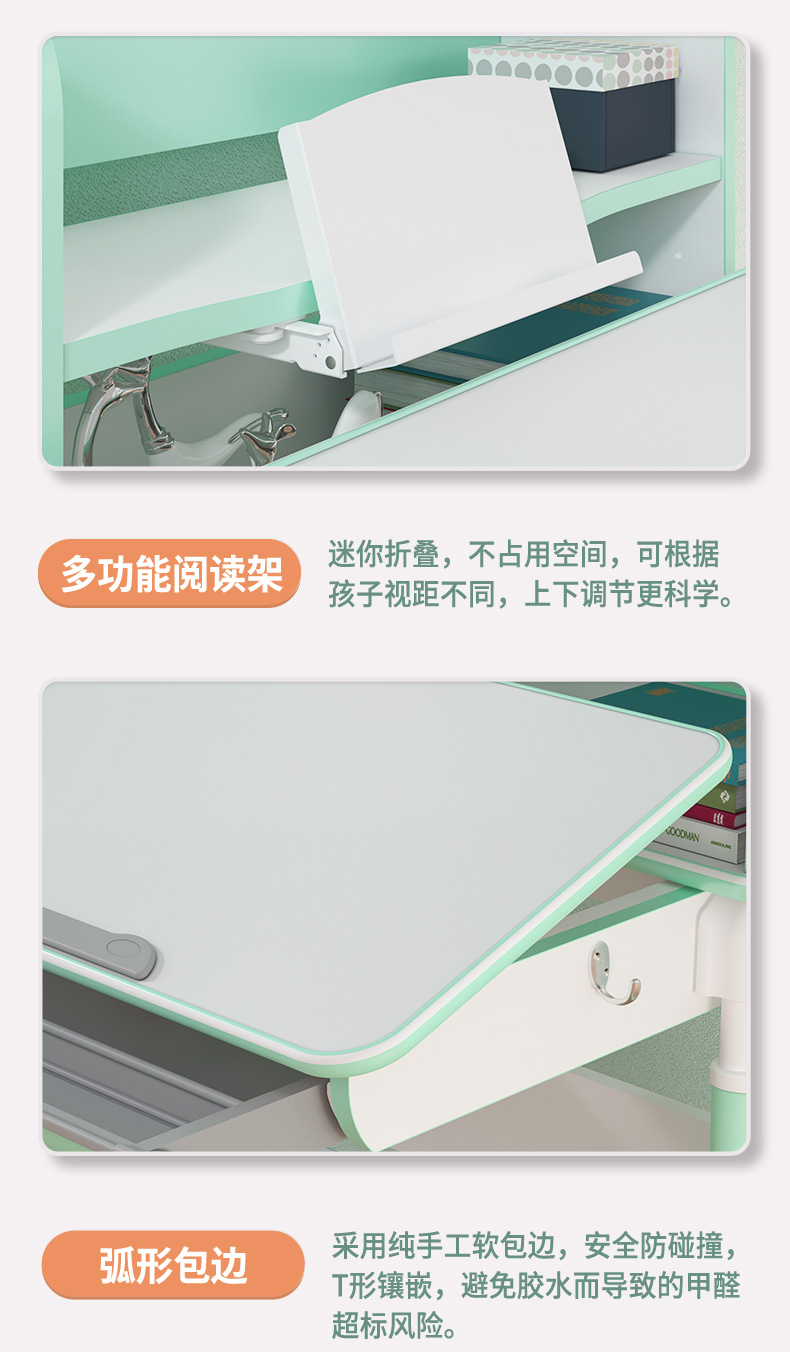 儿童羞羞视频在线看套装，牛津10003，迷你折叠