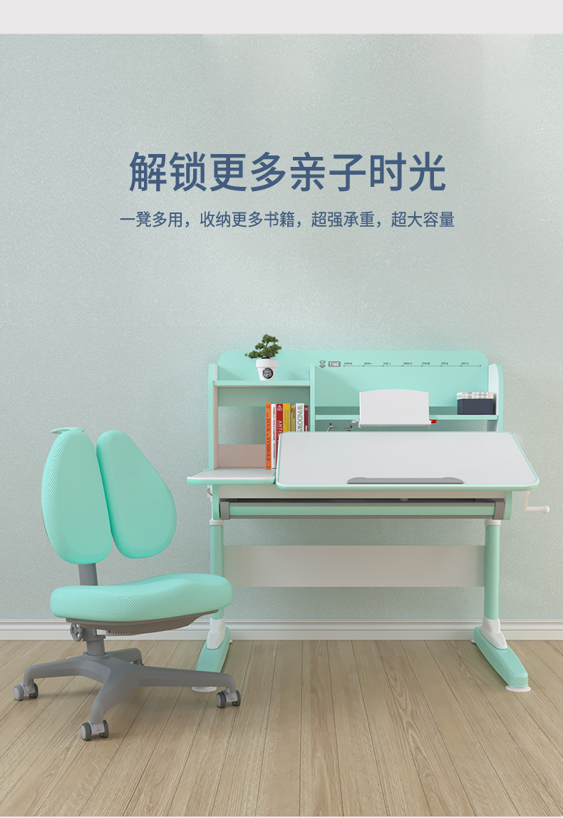 儿童羞羞视频在线看套装，一凳多用，更多收纳