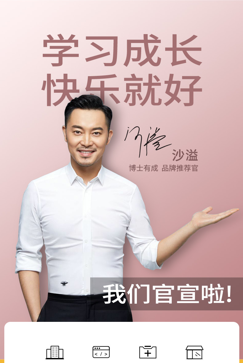 羞羞视频SSS儿童羞羞视频在线看，新品上市，牛津12003