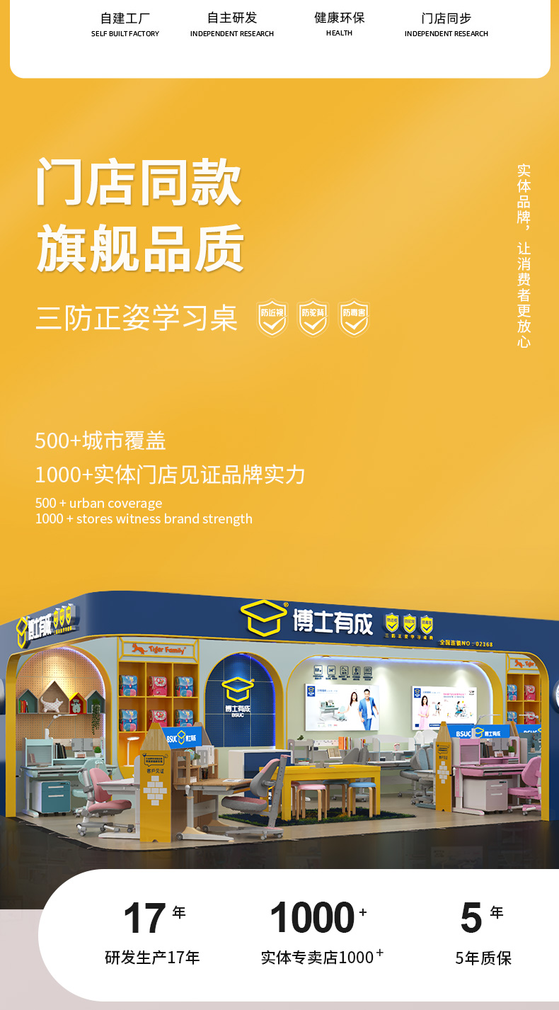 羞羞视频SSS儿童羞羞视频在线看，牛津12003