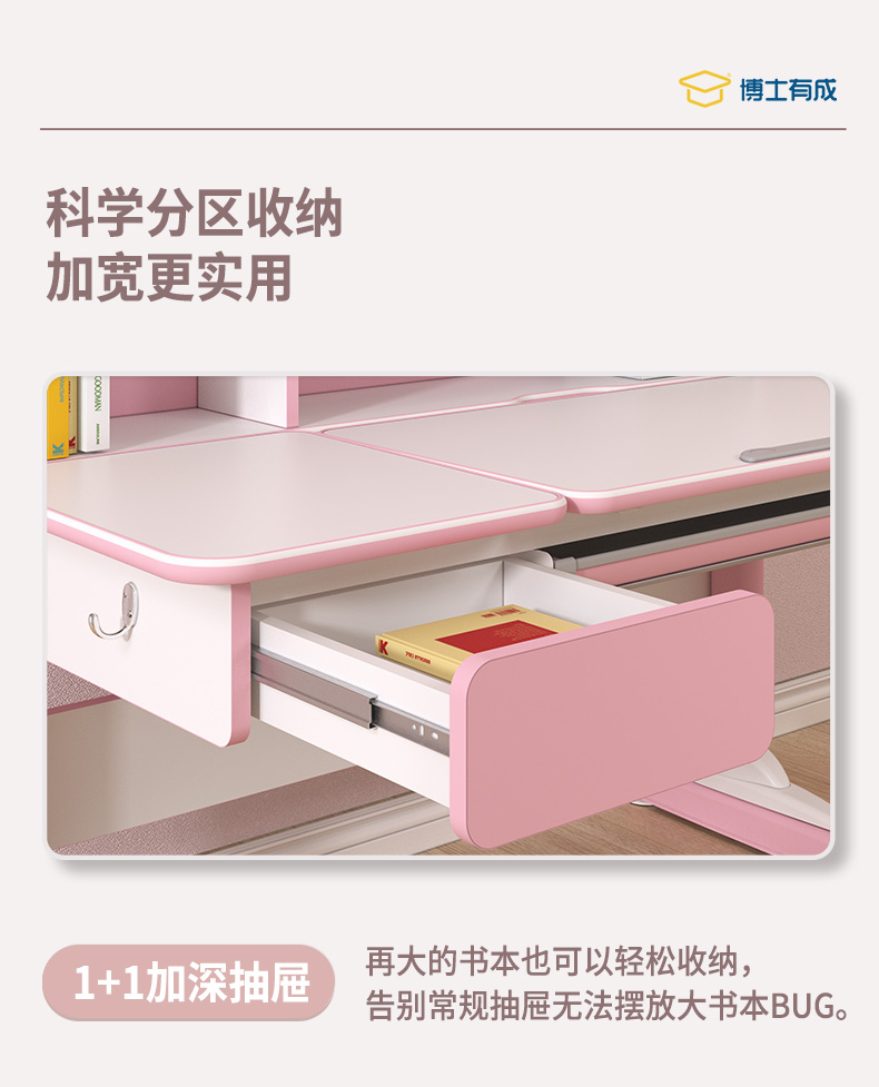 羞羞视频SSS儿童羞羞视频在线看，科学分区，加宽更实用