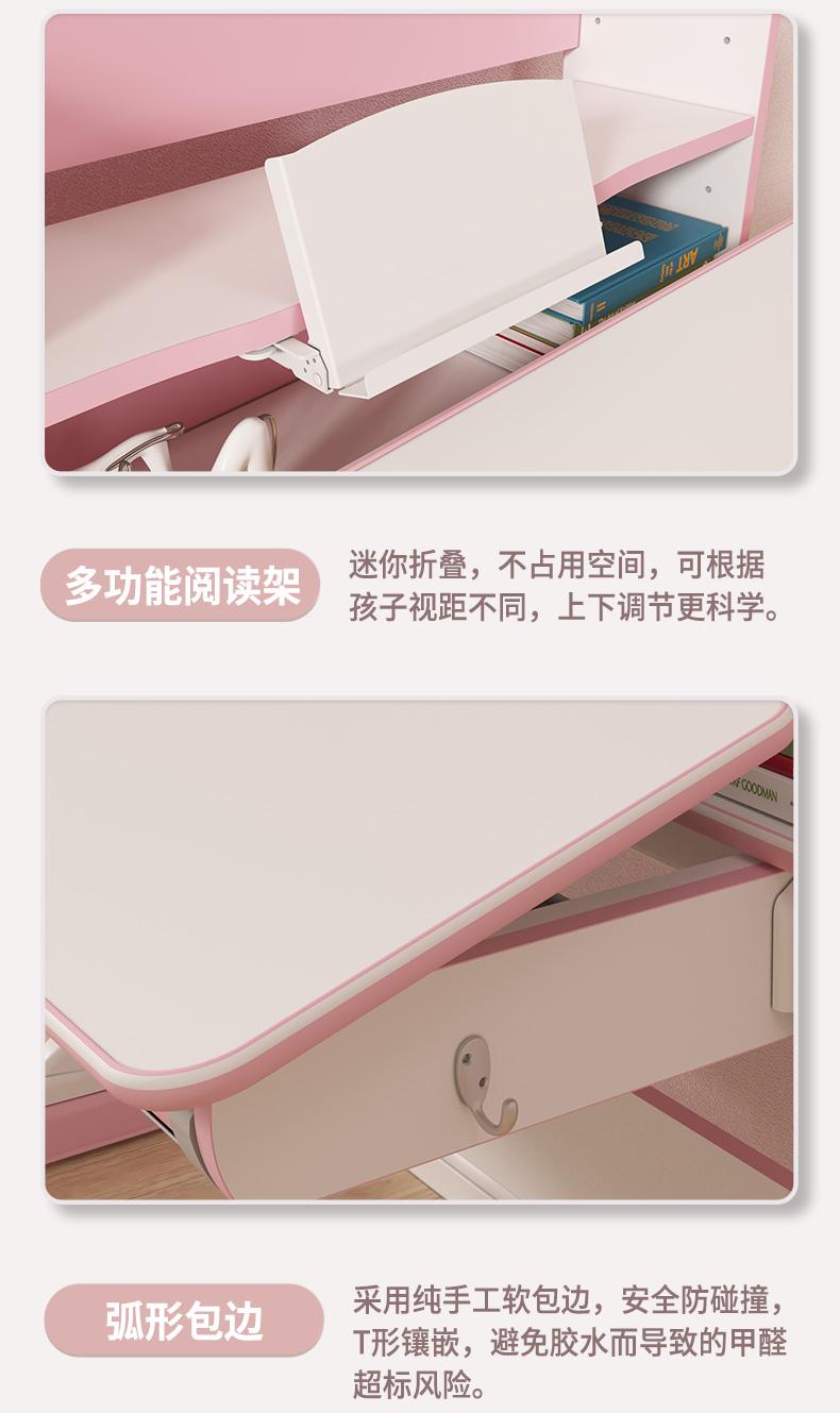 羞羞视频SSS儿童羞羞视频在线看套装，多功能阅读价