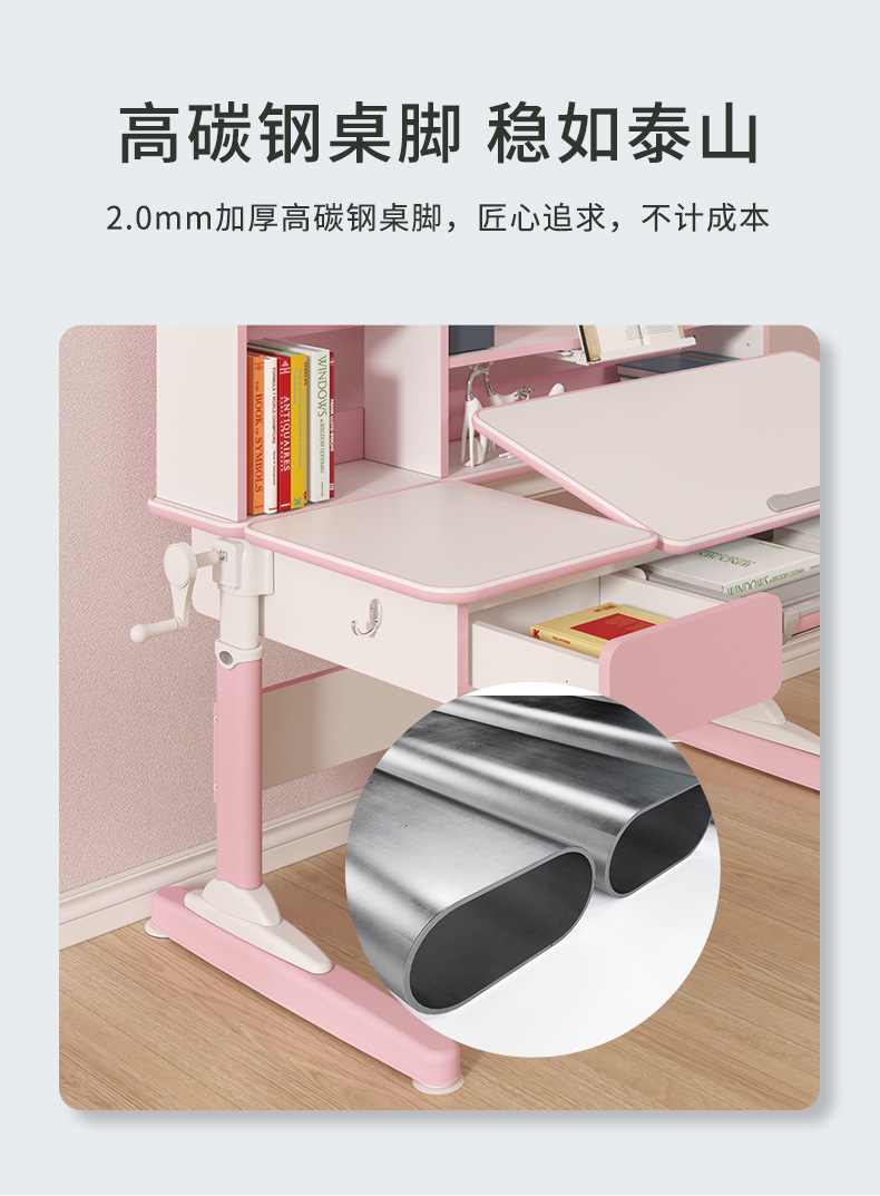 羞羞视频SSS儿童羞羞视频在线看，高碳钢桌角，稳如泰山