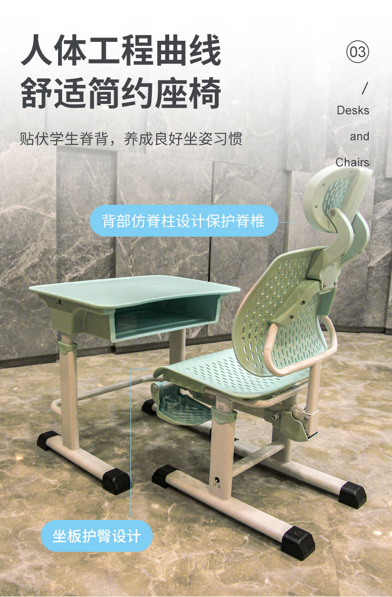午休椅采用人体工程学曲线，舒适