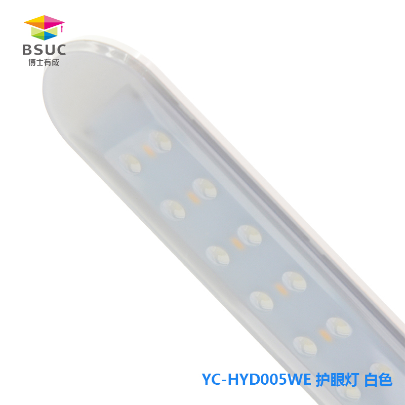 005LED成年人APP羞羞视频下载灯珠