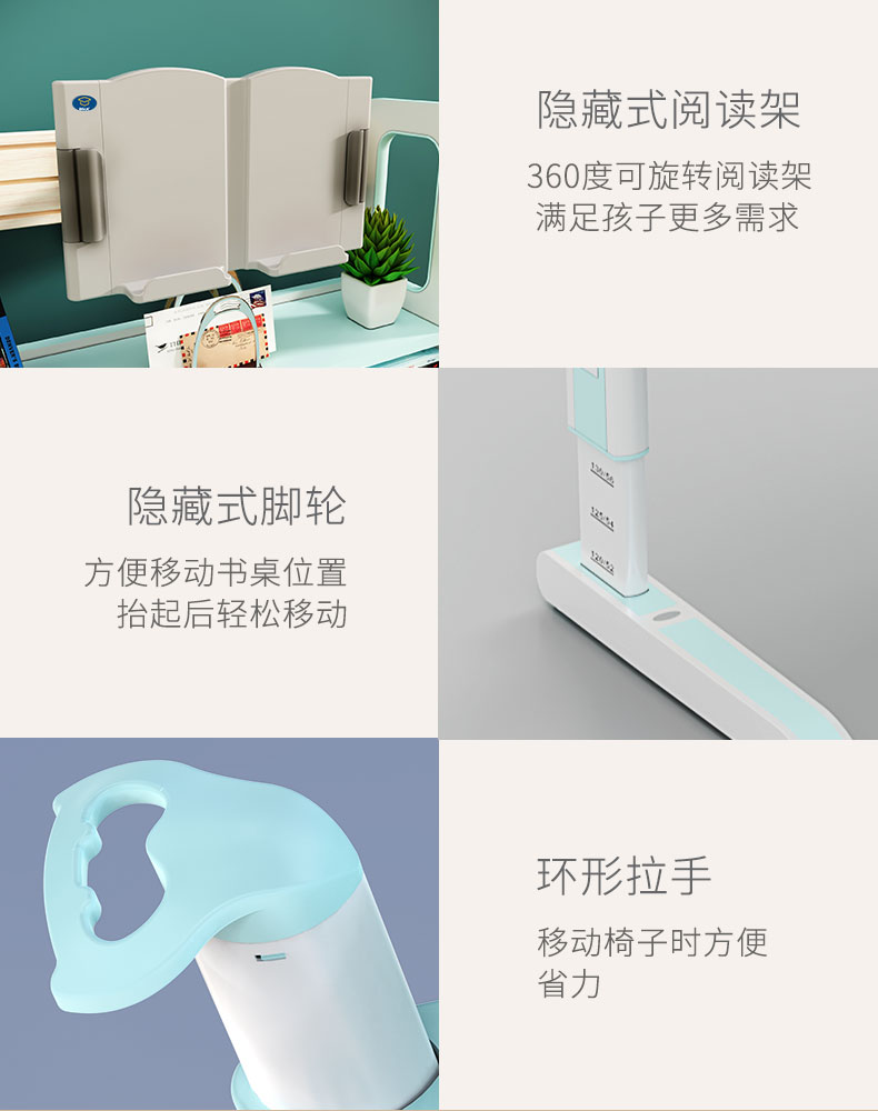保时捷至尊VIP系列羞羞视频在线看书架与桌腿介绍